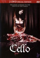 Cello - Special Edition  [DVD]