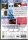City, Sex & Country   [DVD]